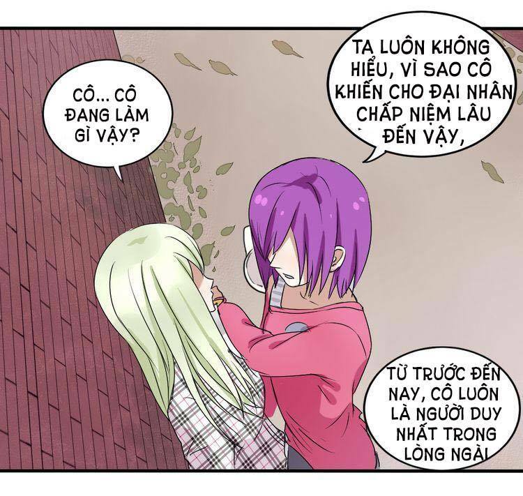 Nụ Hôn Hắc Vũ: Chapter 23