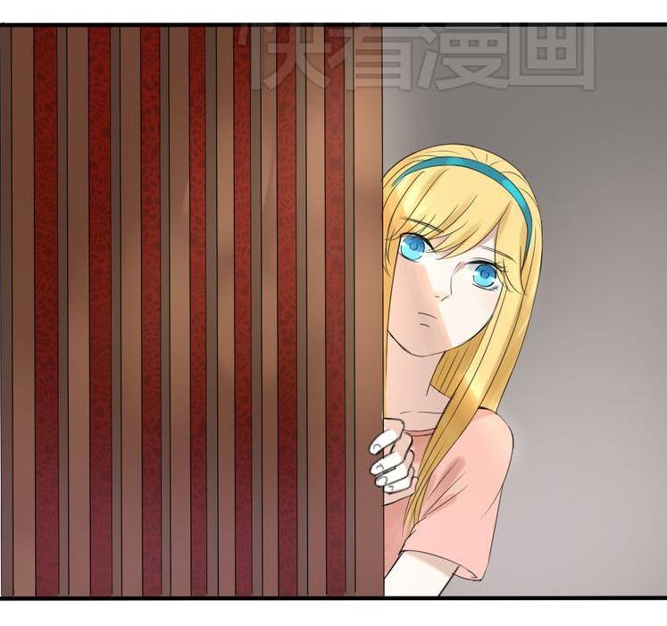 Nụ Hôn Hắc Vũ: Chapter 23