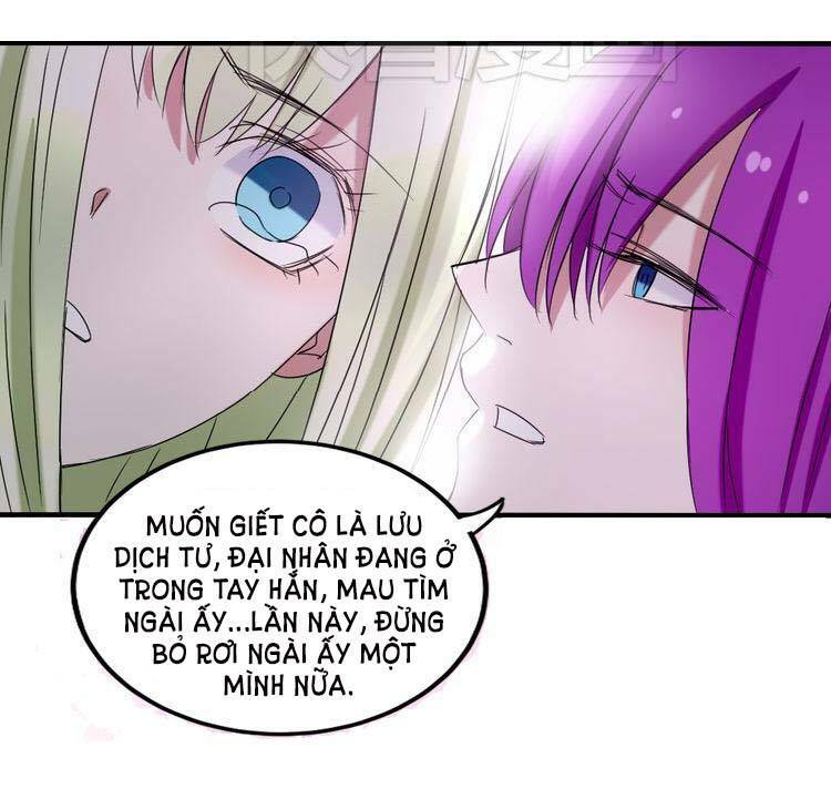 Nụ Hôn Hắc Vũ: Chapter 23