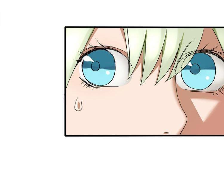 Nụ Hôn Hắc Vũ: Chapter 24