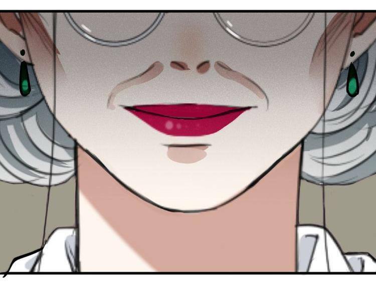 Nụ Hôn Hắc Vũ: Chapter 24