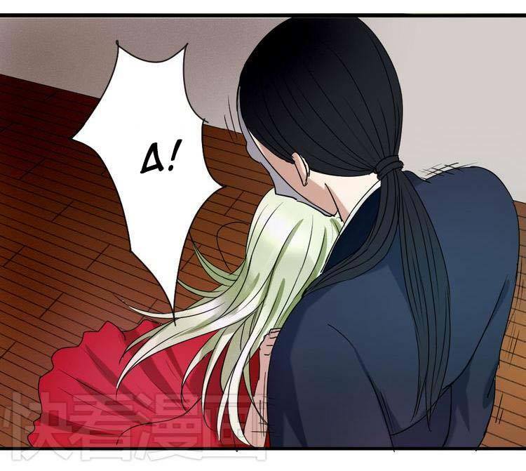 Nụ Hôn Hắc Vũ: Chapter 24