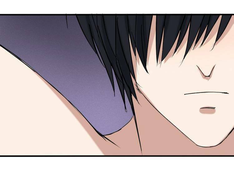 Nụ Hôn Hắc Vũ: Chapter 24