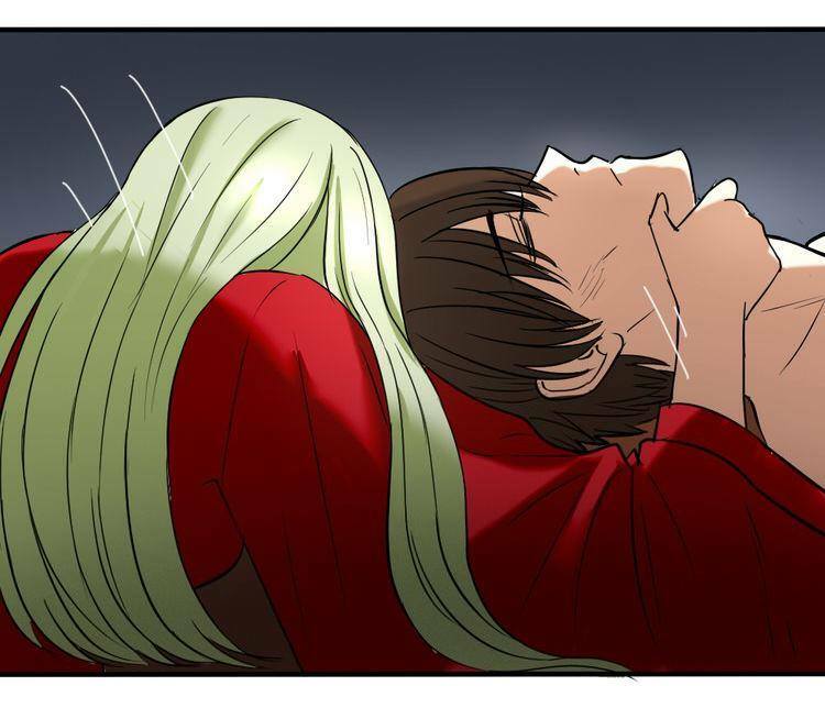 Nụ Hôn Hắc Vũ: Chapter 24
