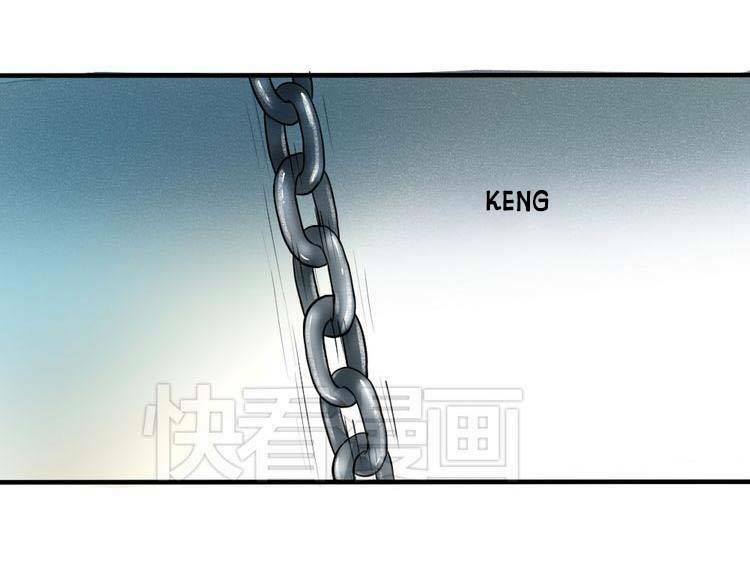 Nụ Hôn Hắc Vũ: Chapter 24