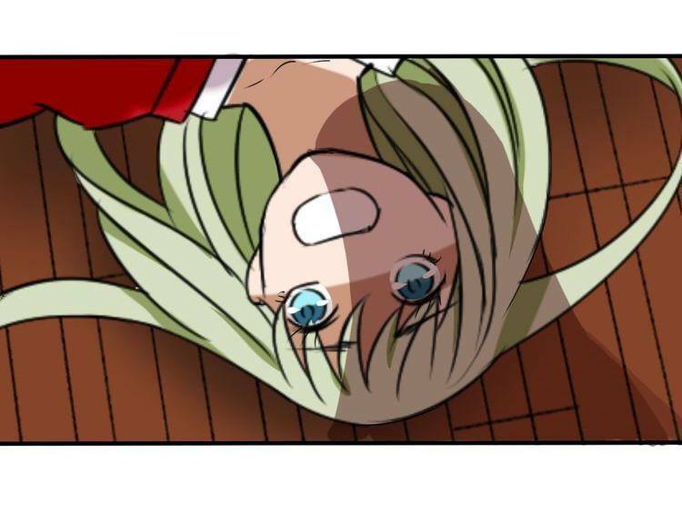 Nụ Hôn Hắc Vũ: Chapter 24