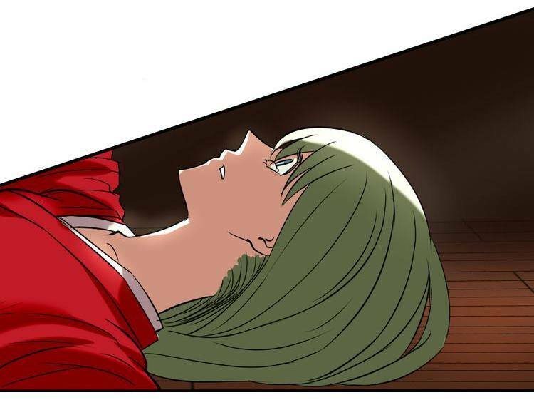 Nụ Hôn Hắc Vũ: Chapter 24