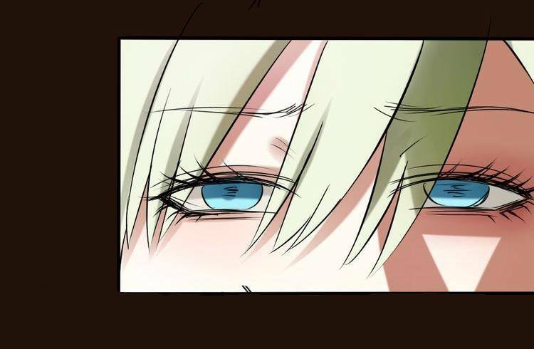 Nụ Hôn Hắc Vũ: Chapter 24