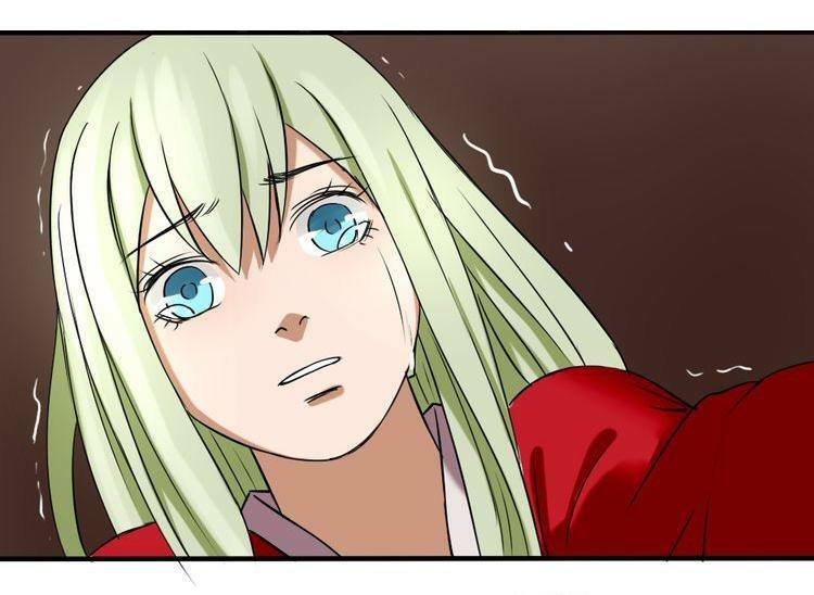 Nụ Hôn Hắc Vũ: Chapter 24