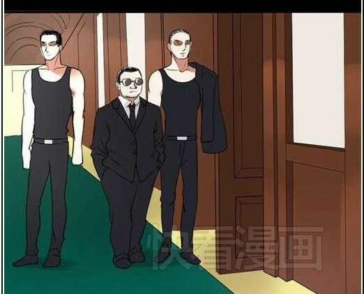 Nụ Hôn Hắc Vũ: Chapter 25