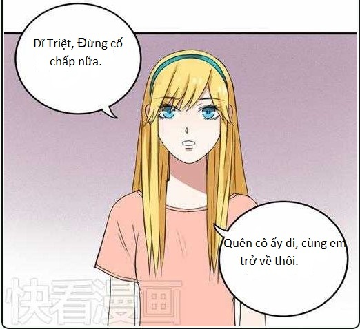 Nụ Hôn Hắc Vũ: Chapter 25