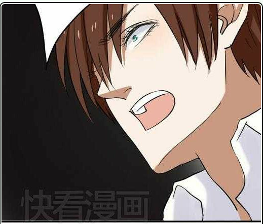Nụ Hôn Hắc Vũ: Chapter 25