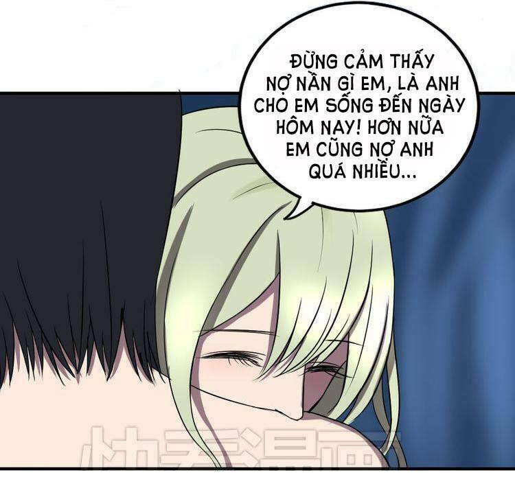 Nụ Hôn Hắc Vũ: Chapter 26
