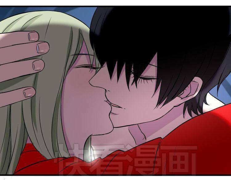 Nụ Hôn Hắc Vũ: Chapter 26