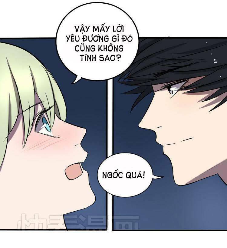 Nụ Hôn Hắc Vũ: Chapter 26
