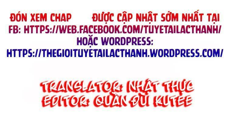 Nụ Hôn Hắc Vũ: Chapter 26