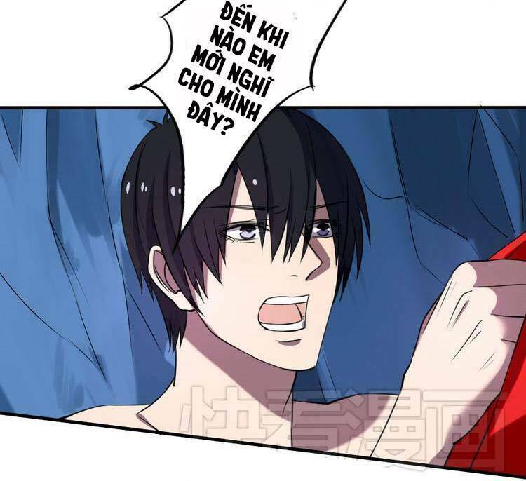 Nụ Hôn Hắc Vũ: Chapter 26