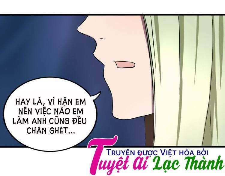 Nụ Hôn Hắc Vũ: Chapter 26