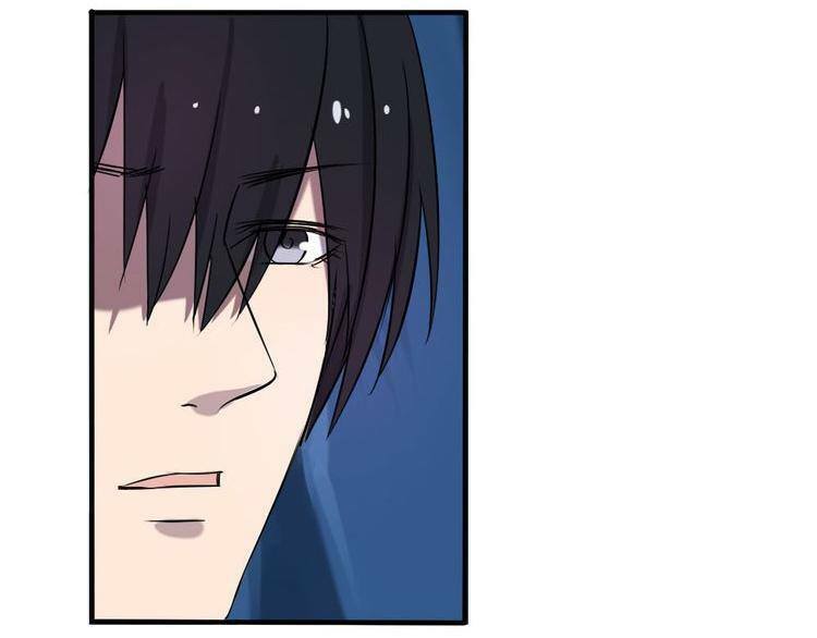 Nụ Hôn Hắc Vũ: Chapter 26