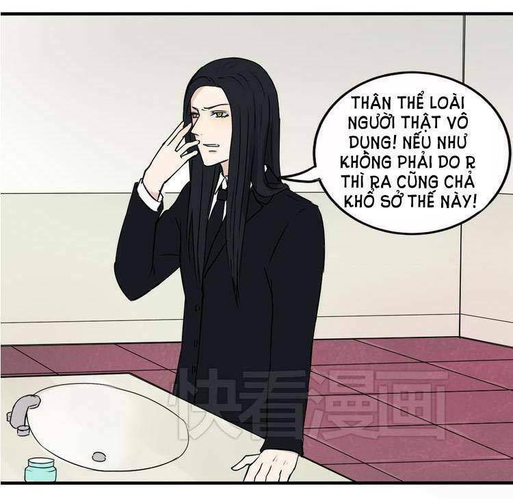 Nụ Hôn Hắc Vũ: Chapter 27