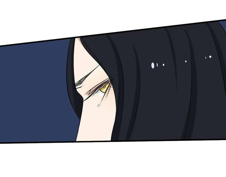 Nụ Hôn Hắc Vũ: Chapter 27