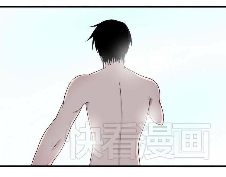 Nụ Hôn Hắc Vũ: Chapter 27