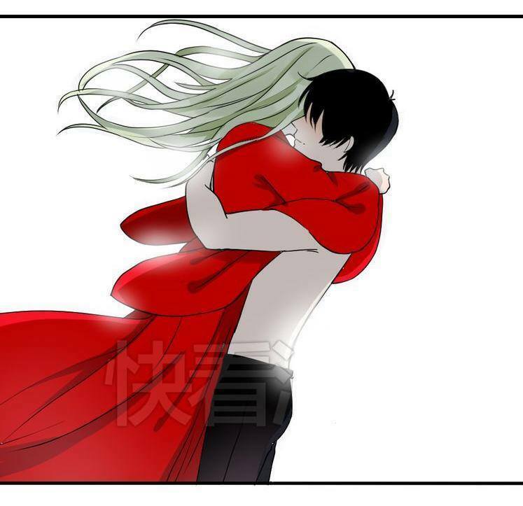 Nụ Hôn Hắc Vũ: Chapter 27