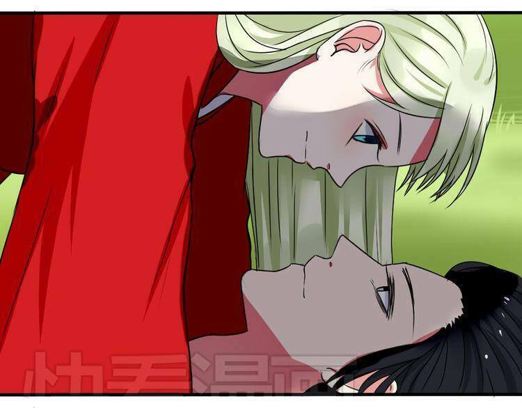 Nụ Hôn Hắc Vũ: Chapter 27