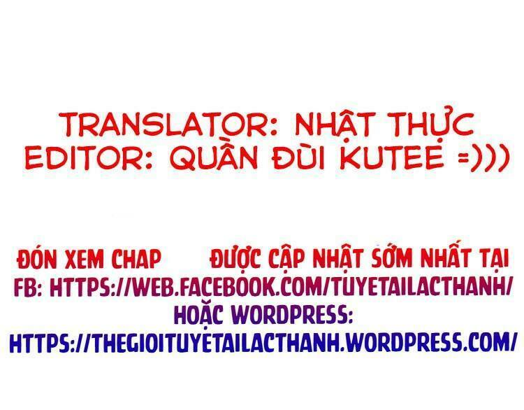 Nụ Hôn Hắc Vũ: Chapter 27
