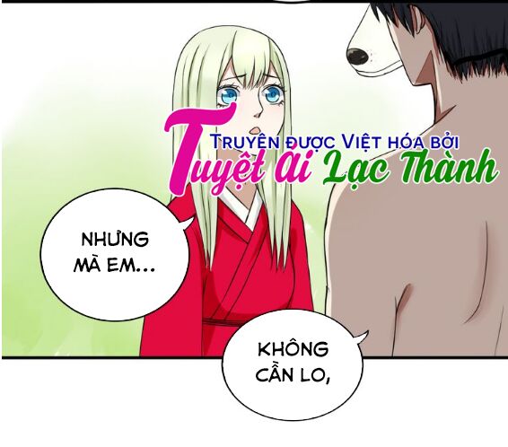 Nụ Hôn Hắc Vũ: Chapter 28