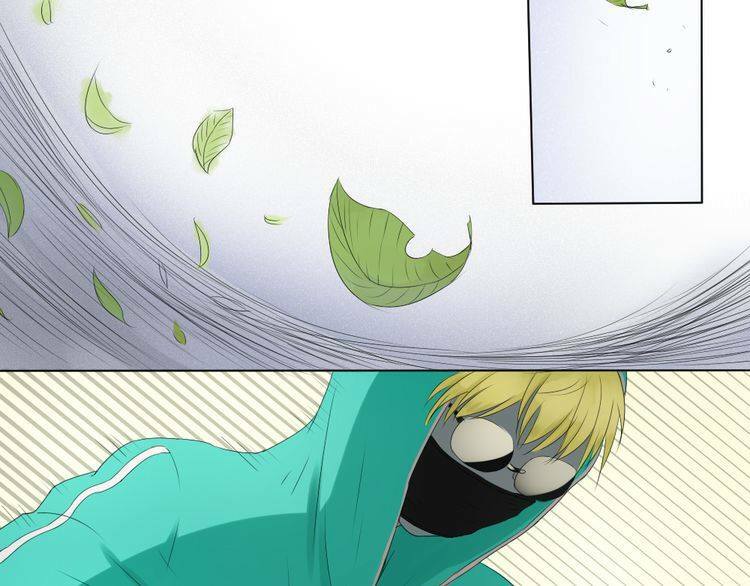Nụ Hôn Hắc Vũ: Chapter 3