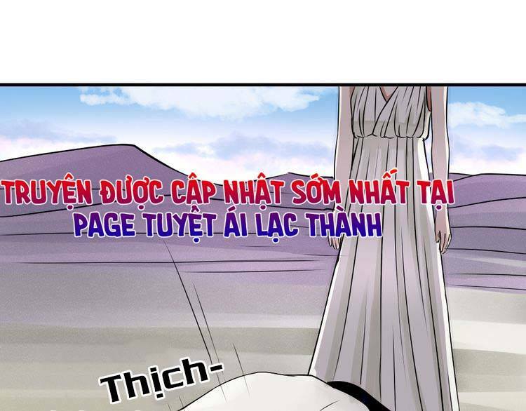 Nụ Hôn Hắc Vũ: Chapter 31