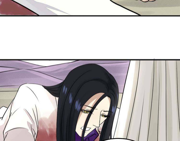 Nụ Hôn Hắc Vũ: Chapter 31