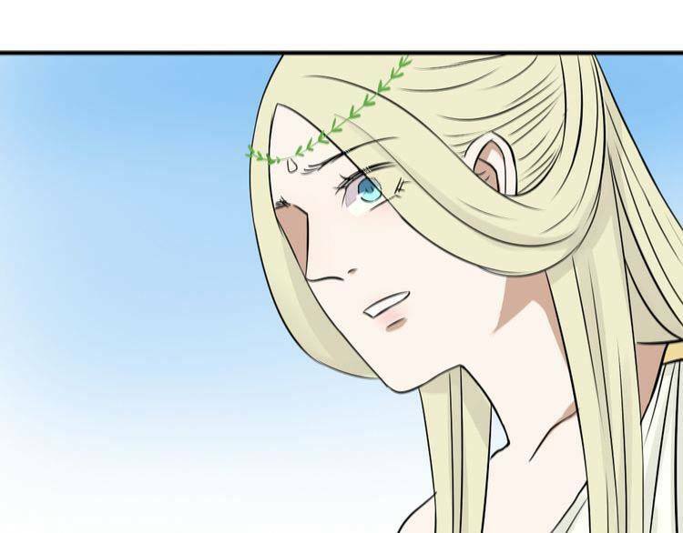 Nụ Hôn Hắc Vũ: Chapter 31