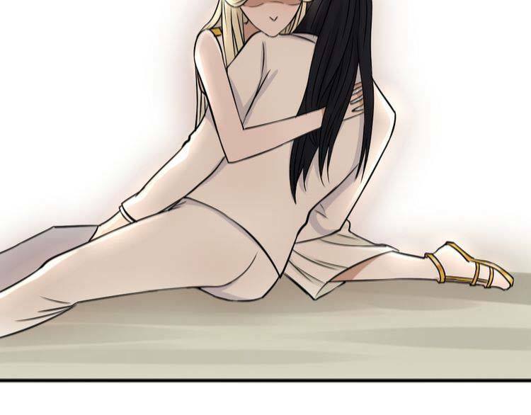 Nụ Hôn Hắc Vũ: Chapter 31