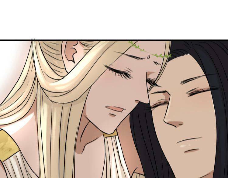 Nụ Hôn Hắc Vũ: Chapter 31