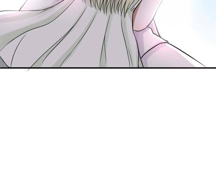 Nụ Hôn Hắc Vũ: Chapter 31