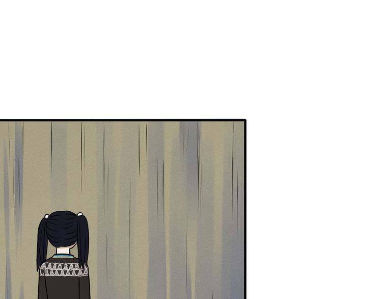 Nụ Hôn Hắc Vũ: Chapter 31
