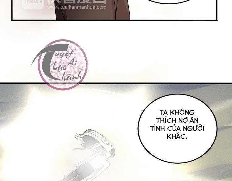 Nụ Hôn Hắc Vũ: Chapter 31
