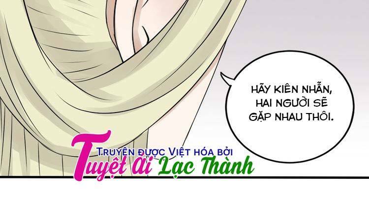 Nụ Hôn Hắc Vũ: Chapter 31