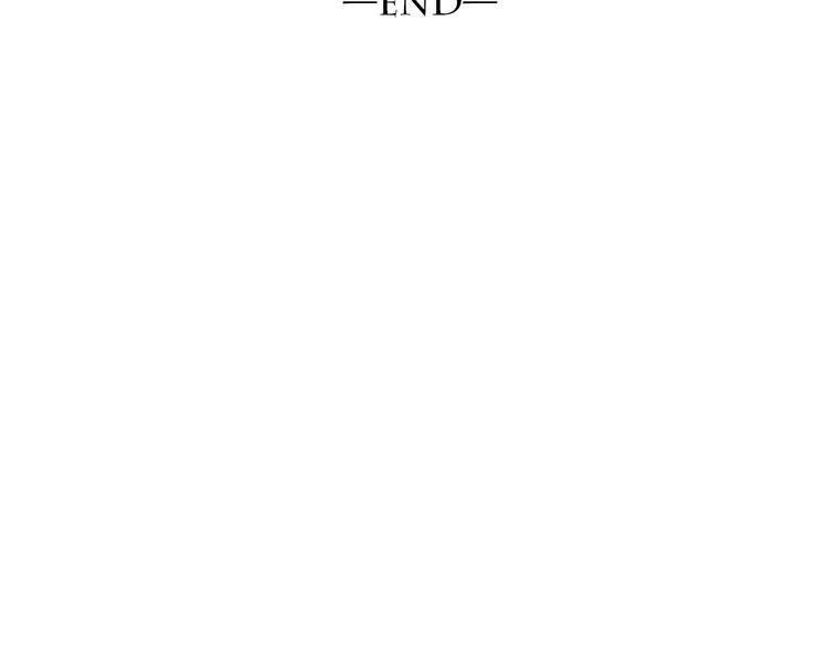 Nụ Hôn Hắc Vũ: Chapter 31