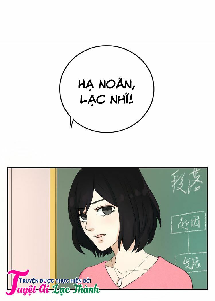 Nụ Hôn Hắc Vũ: Chapter 5