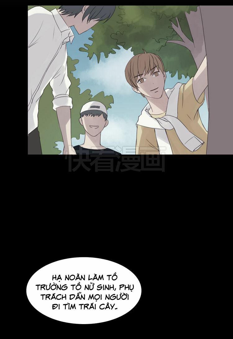 Nụ Hôn Hắc Vũ: Chapter 5