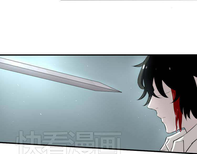 Nụ Hôn Hắc Vũ: Chapter 9