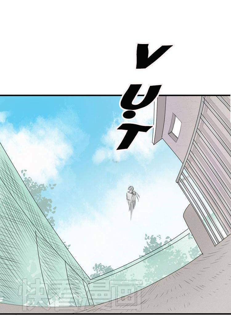 Nụ Hôn Hắc Vũ: Chapter 9