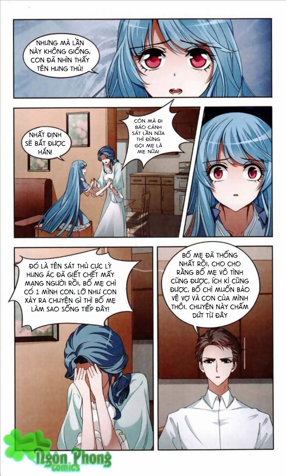 Ngôn Chứng Của Hoa Hồng Trắng: Chapter 2