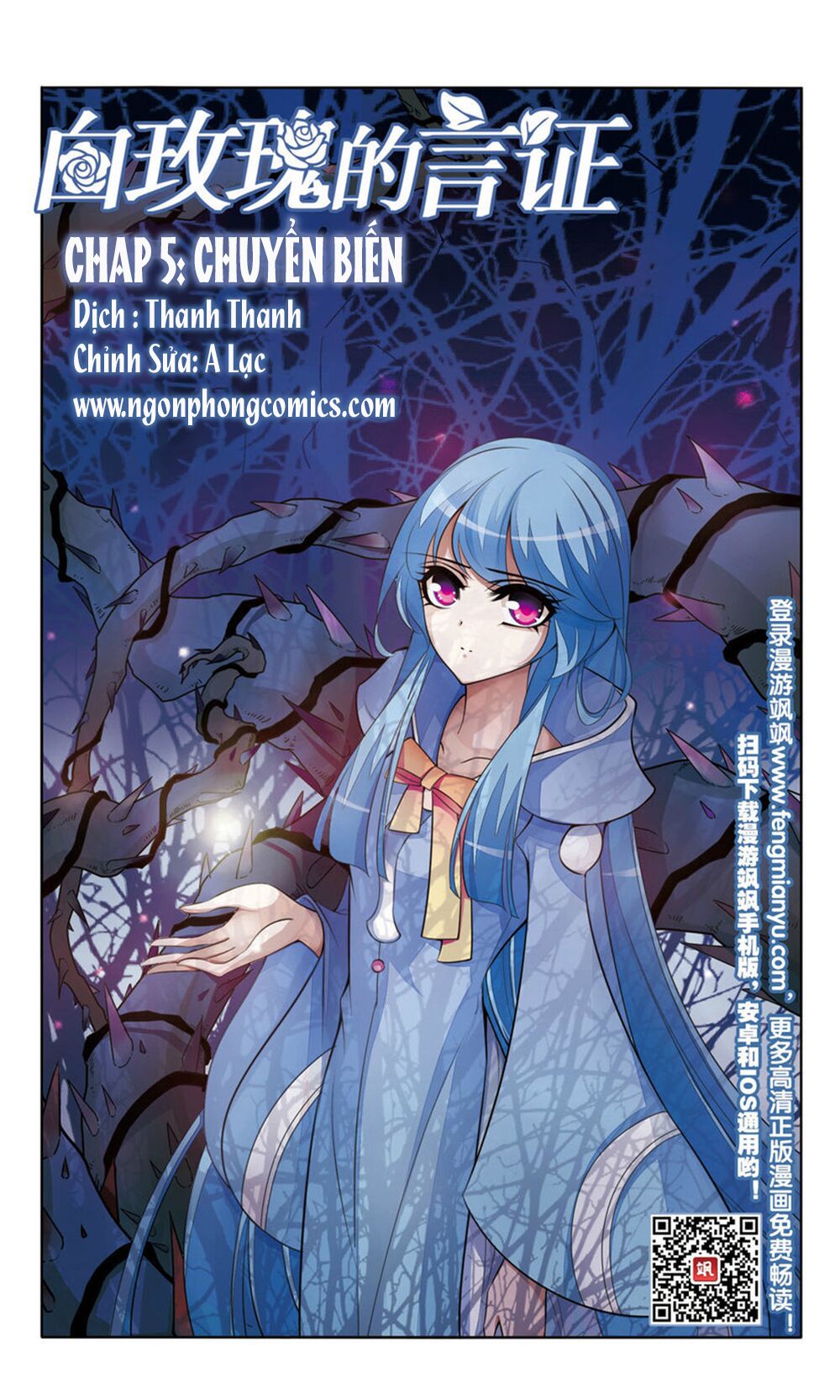 Ngôn Chứng Của Hoa Hồng Trắng: Chapter 5