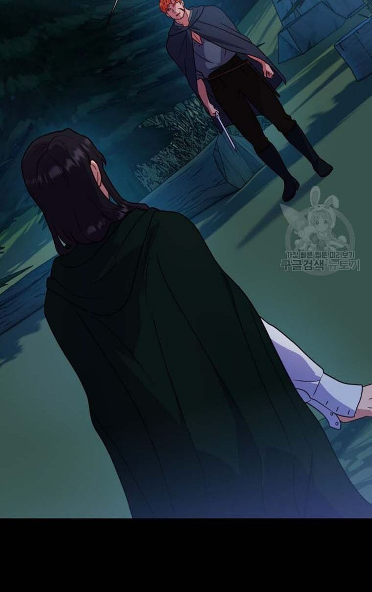 Khế ước của nữ công tước quái vật: Chapter 148