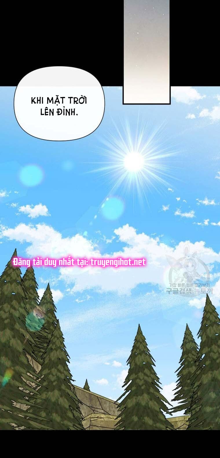 Khế ước của nữ công tước quái vật: Chapter 148