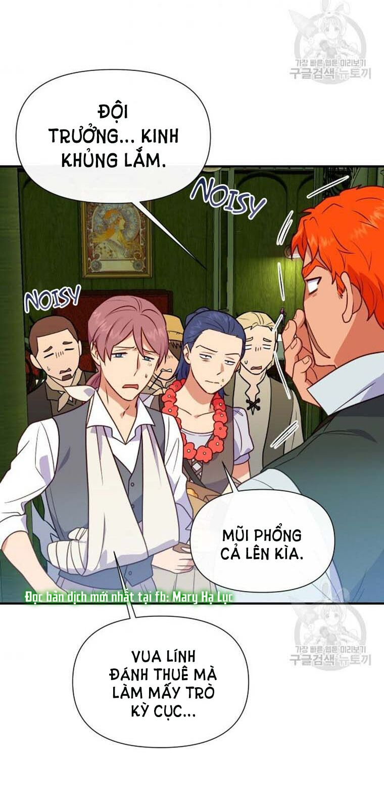 Khế ước của nữ công tước quái vật: Chapter 148